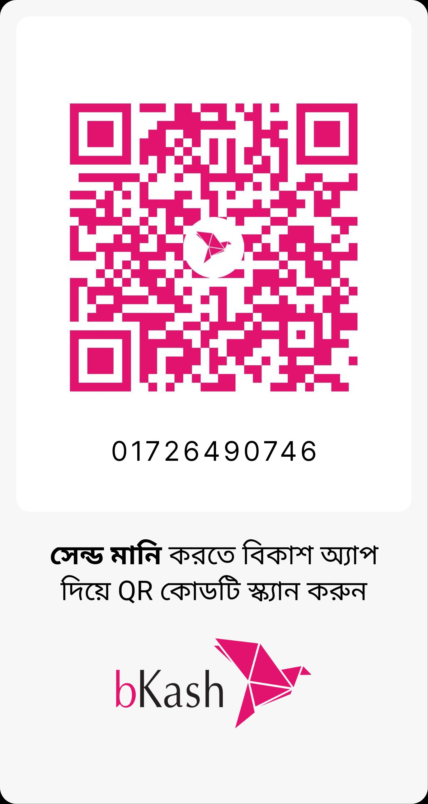 bKash QR code