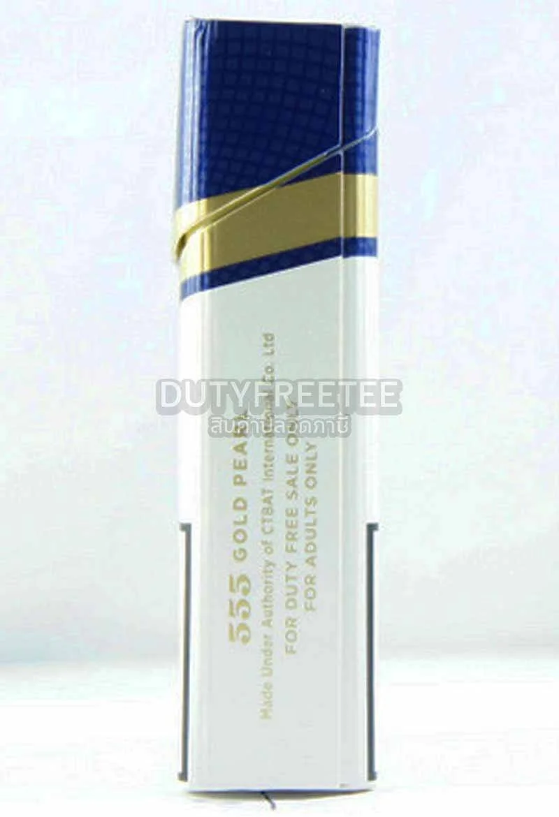 555 State Express Gold pearl