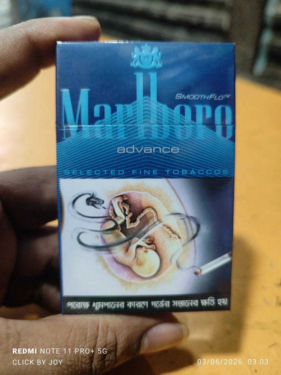 Marlboro Advance