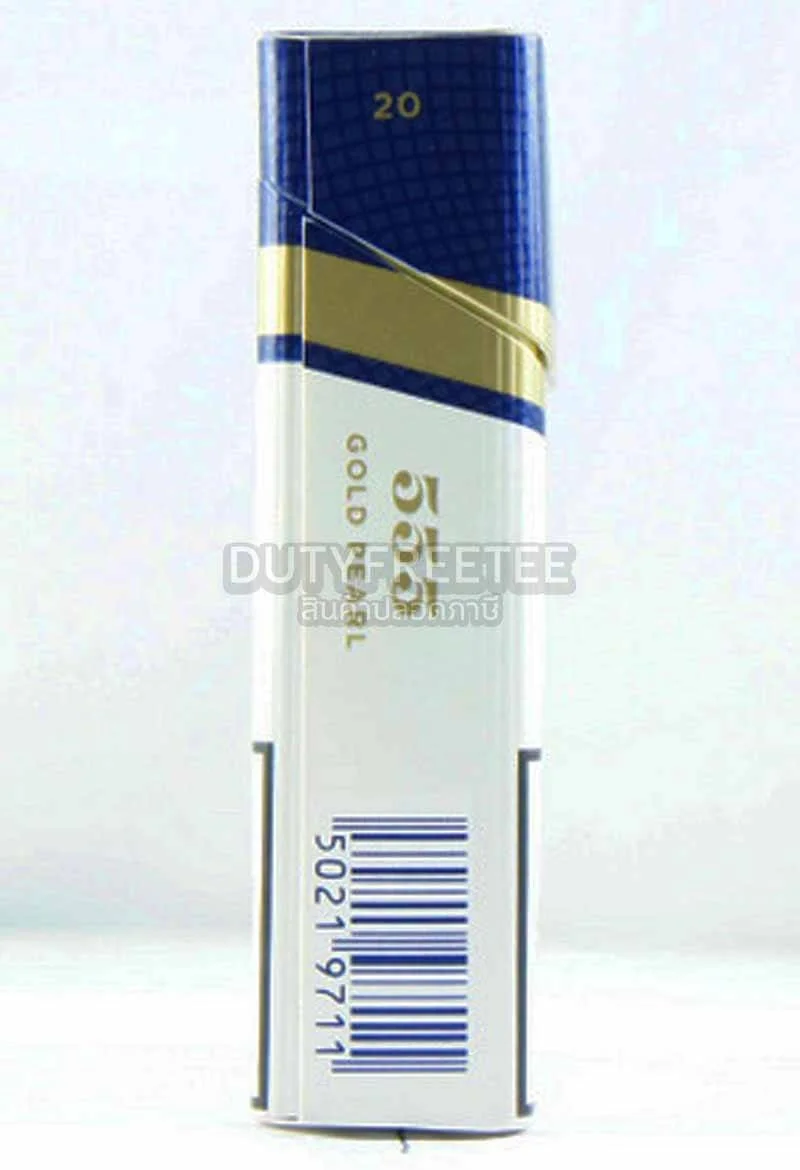 555 State Express Gold pearl