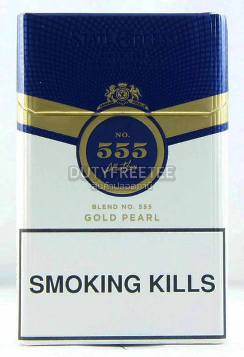 555 state express