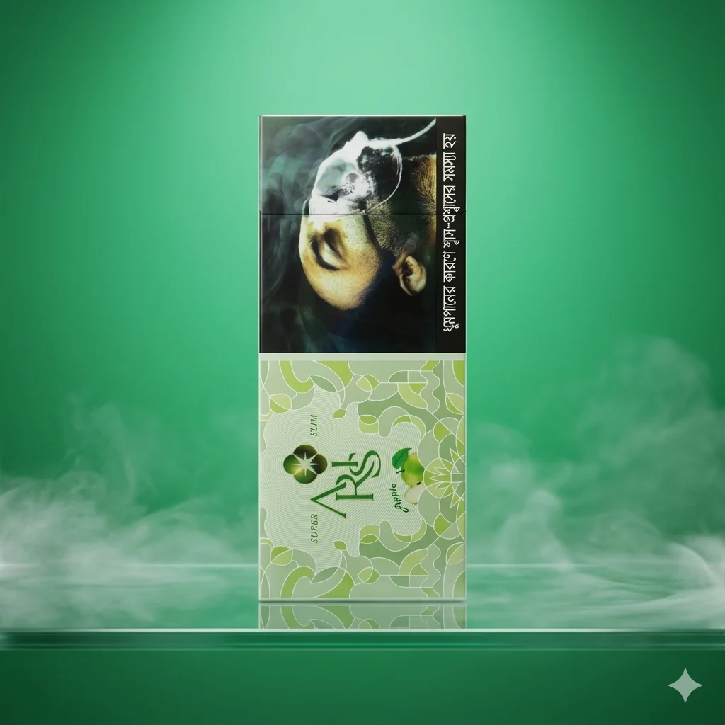 Aris Green Apple